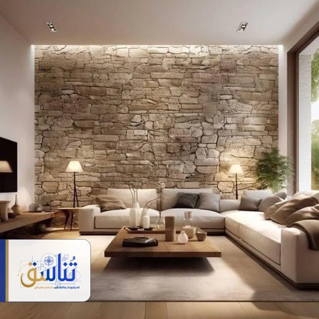 بديل الحجر داخلي شمال الرياض ت: 0550107402 - تركيب بديل الحجر الرياض