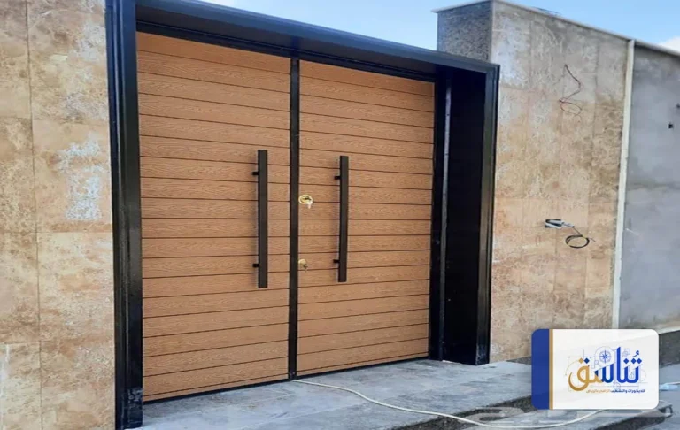بديل الخشب للابواب شمال الرياض
