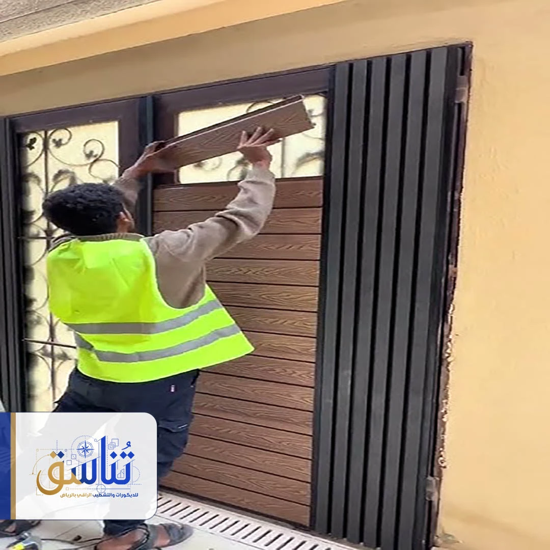 تلبيس ابواب بديل الخشب الرياض