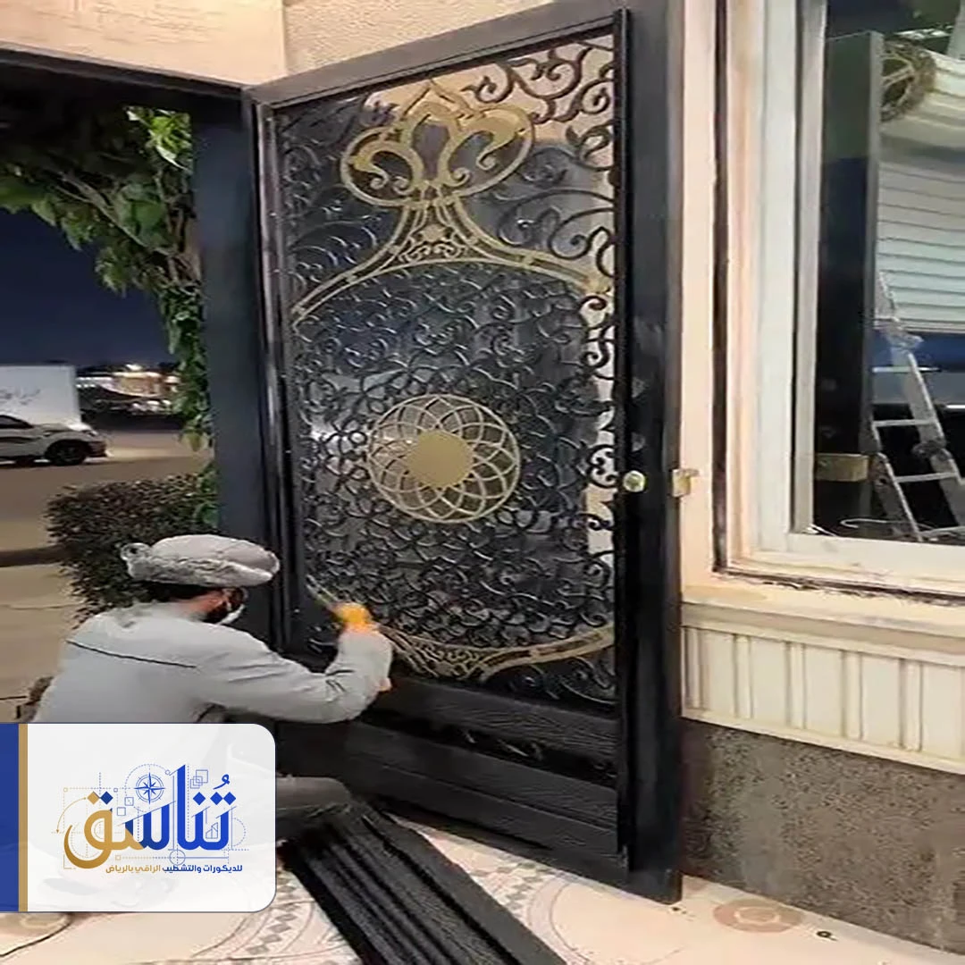 ابواب WPC الرياض