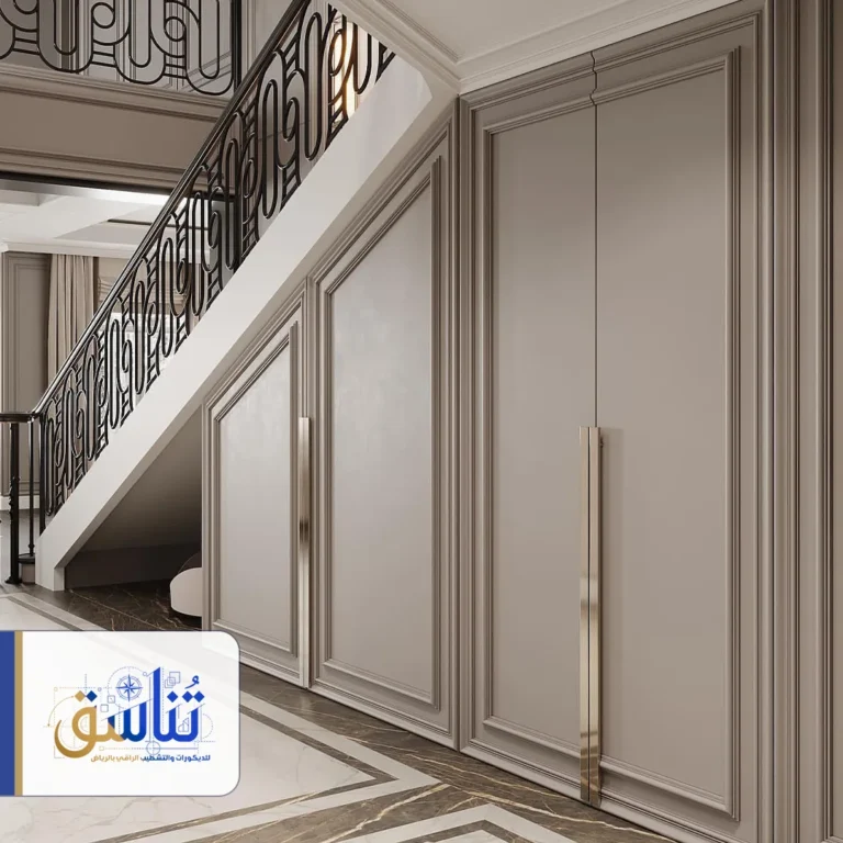 تصميم وتنفيذ الديكورات بالرياض