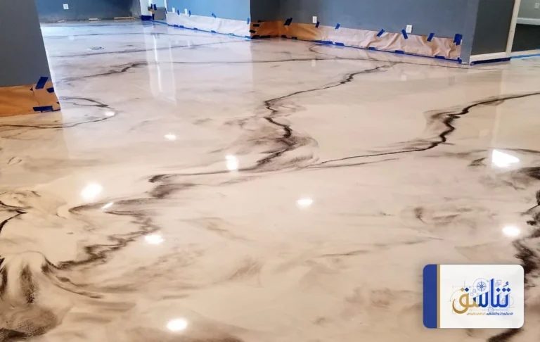 تركيب ايبوكسي شمال الرياض