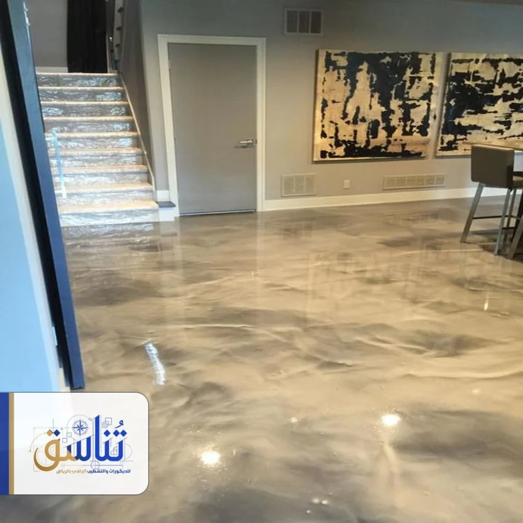 ايبوكسي للحوش الرياض