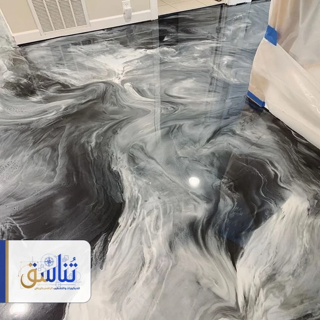 دهان ايبوكسي للبلاط الرياض