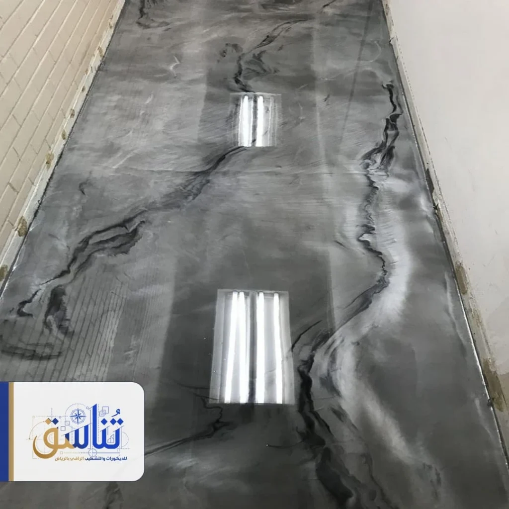 مقاول ايبوكسي الرياض