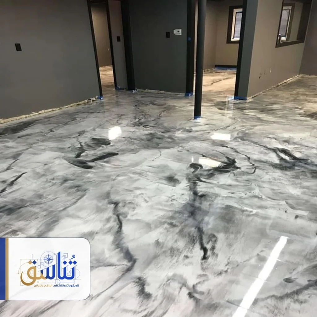 دهان ايبوكسي للبلاط الرياض