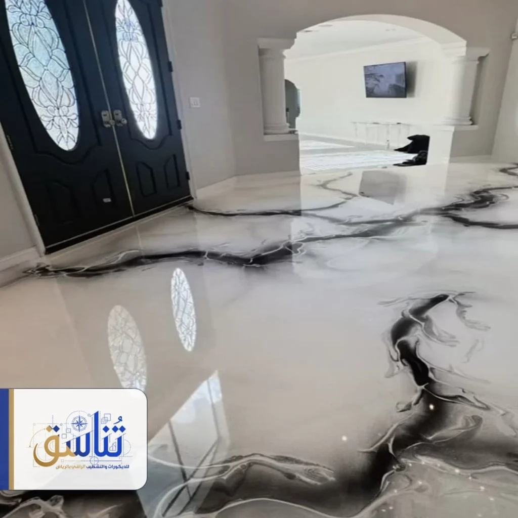 ارضيات ايبوكسي الرياض