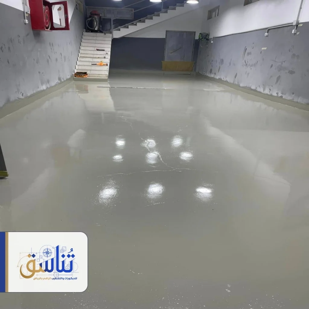 تركيب ايبوكسي للحمامات