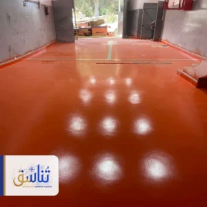 ايبوكسي مطابخ الرياض