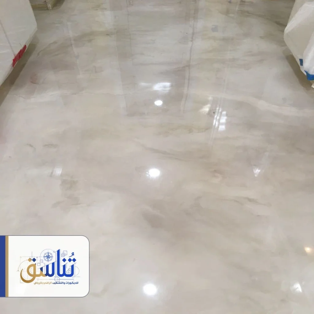 ارضيات ايبوكسي الرياض