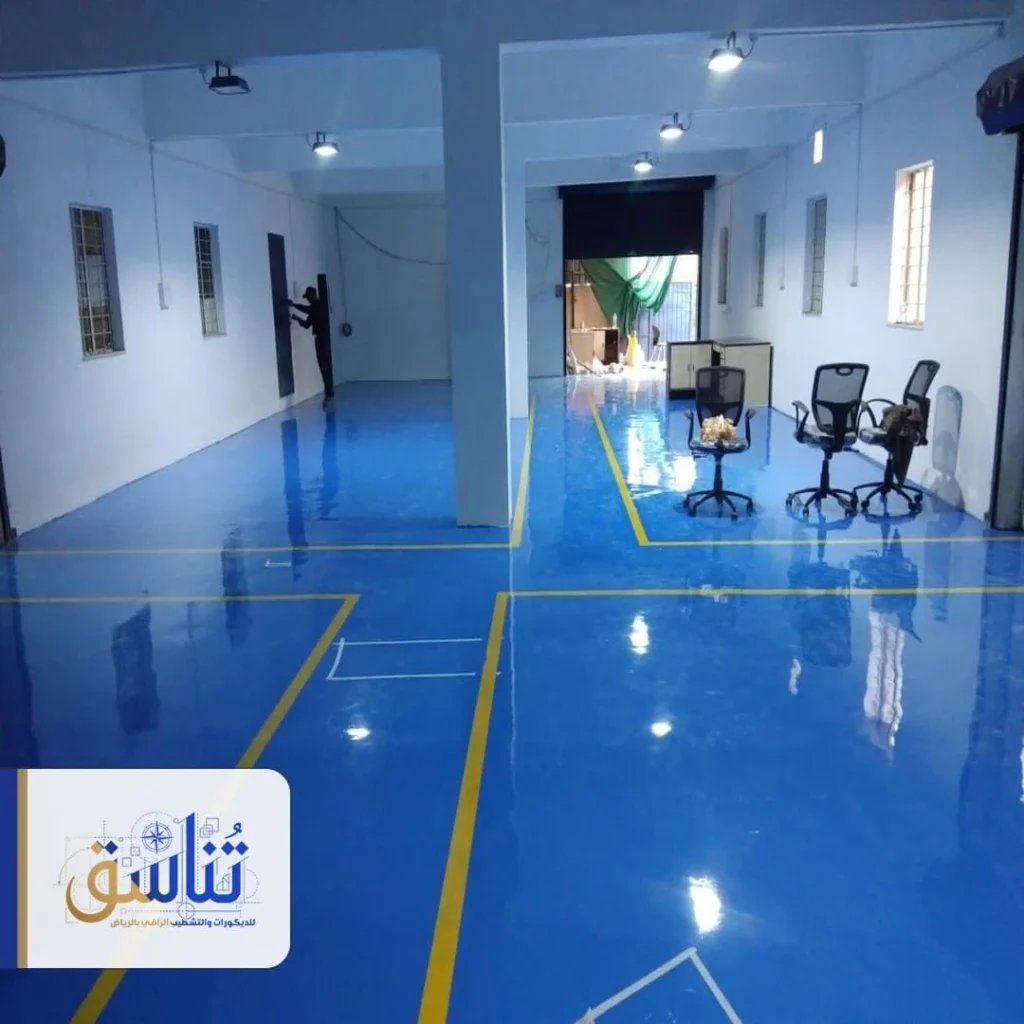 تركيب ايبوكسي للحمامات