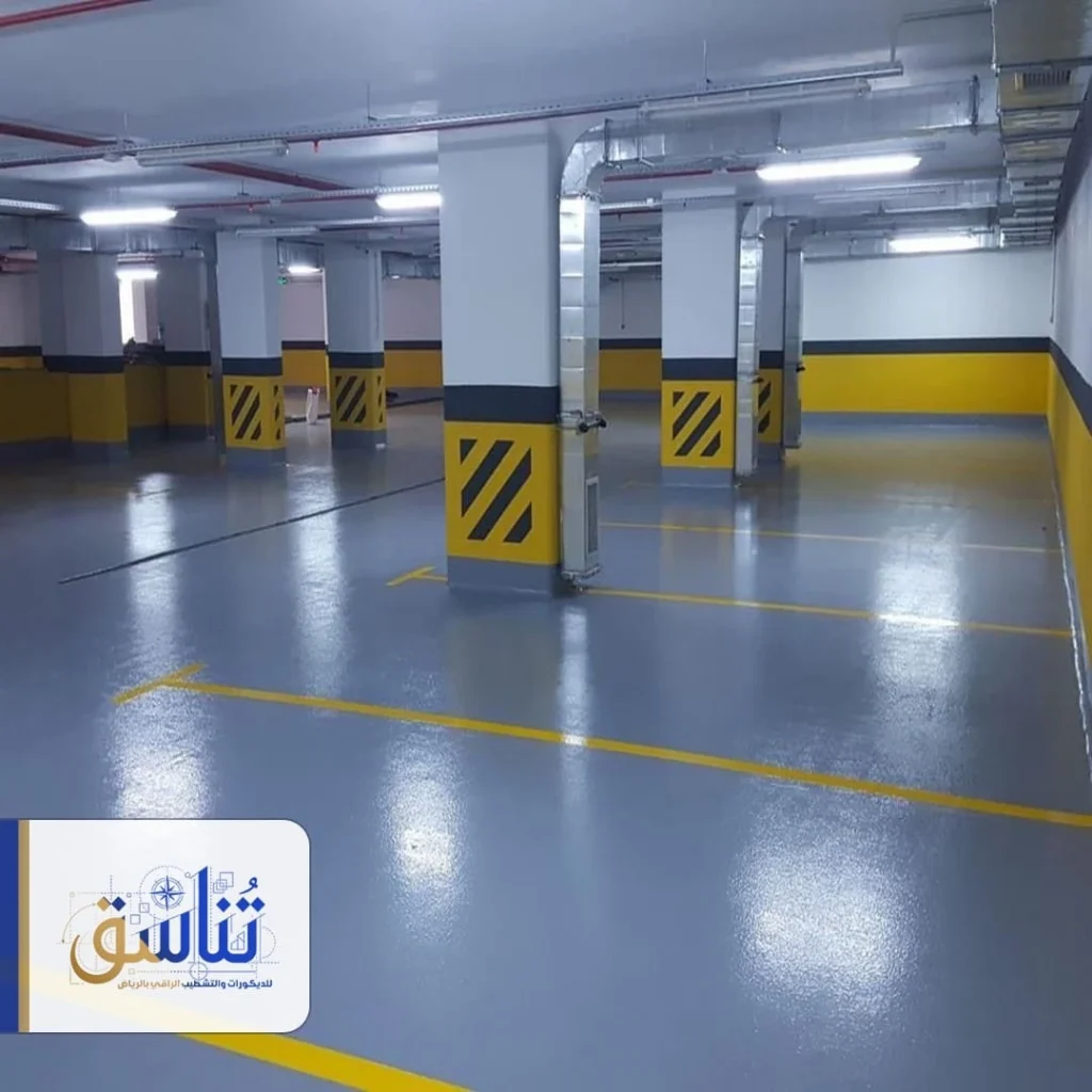 ايبوكسي مطابخ الرياض