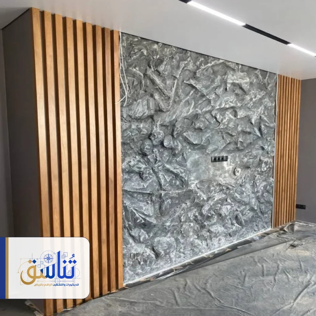 بديل الحجر للتلفزيون الرياض