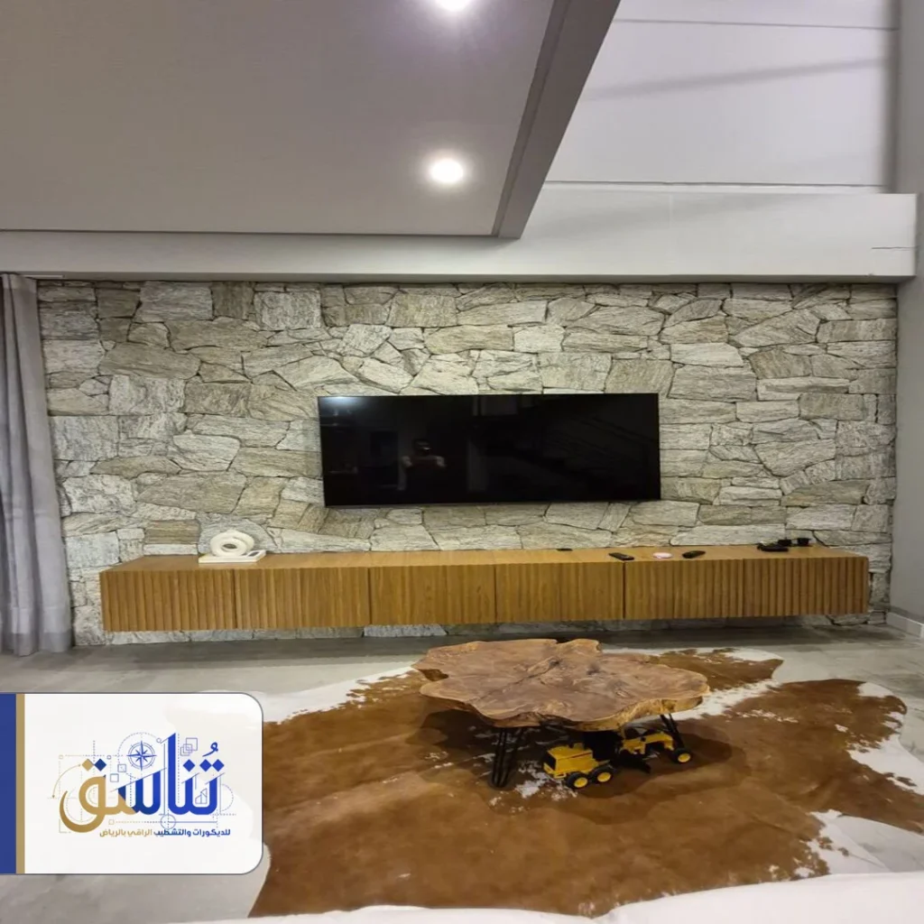 بديل الحجر للتلفزيون الرياض