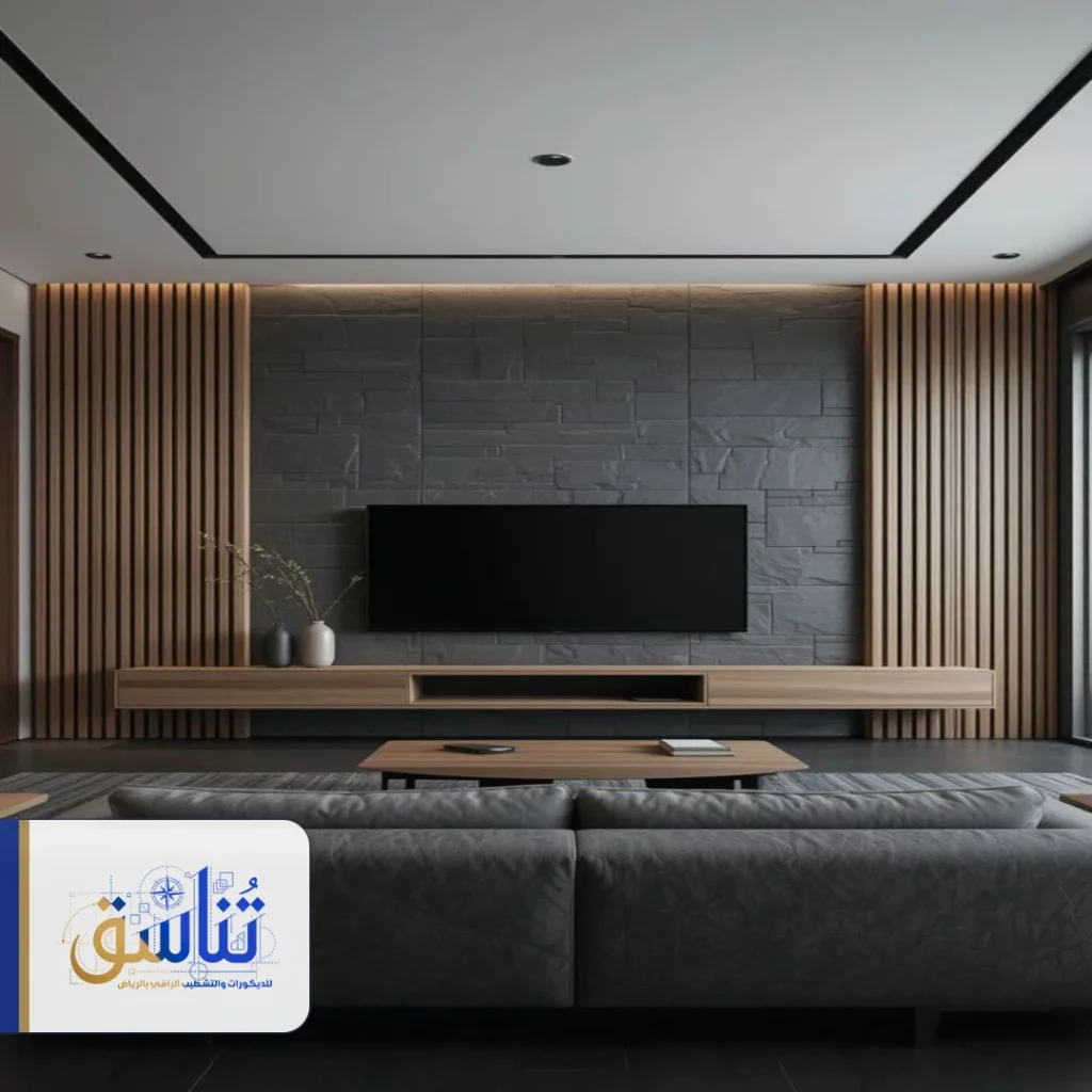 بديل الحجر للتلفزيون الرياض