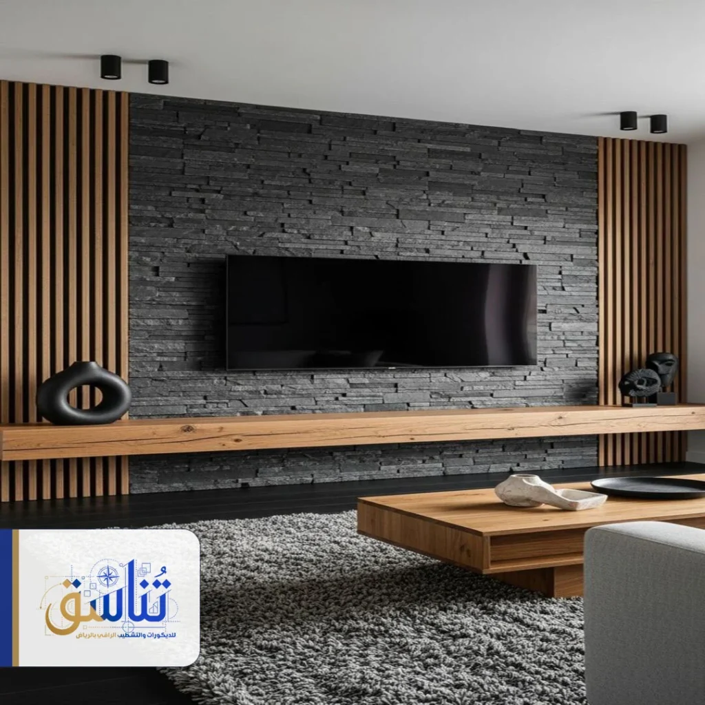 بديل الحجر للتلفزيون الرياض