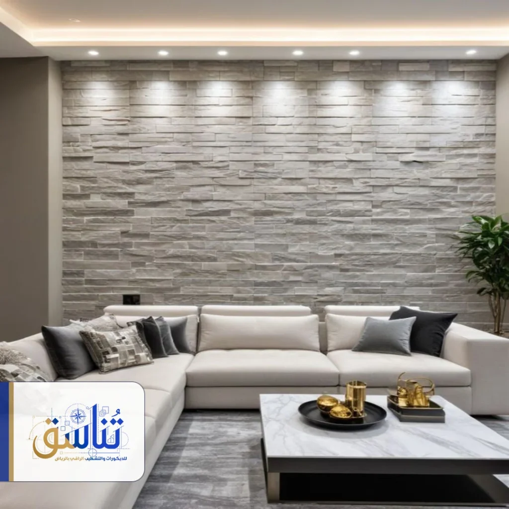 تركيب بديل الحجر الرياض