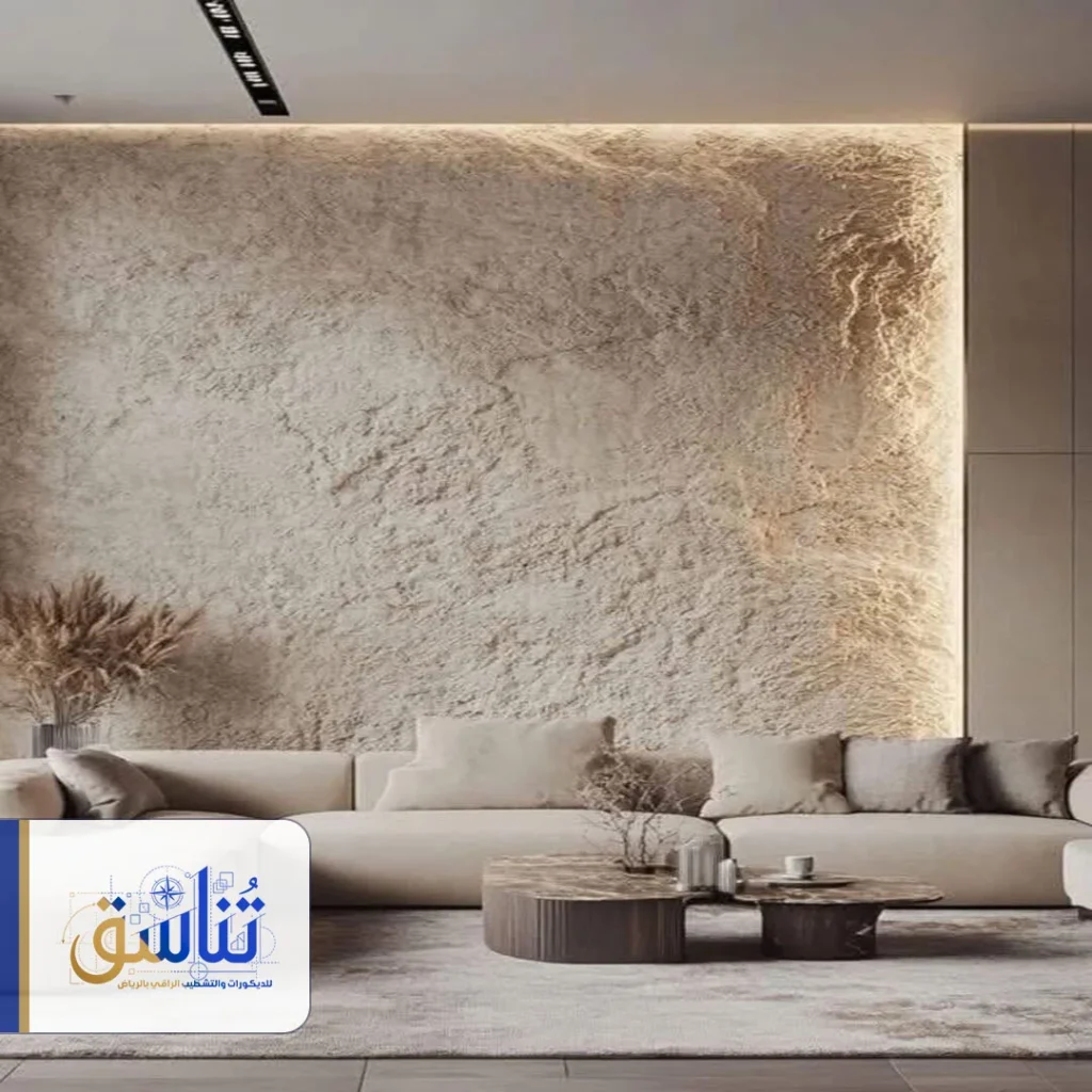 تركيب بديل الحجر الرياض