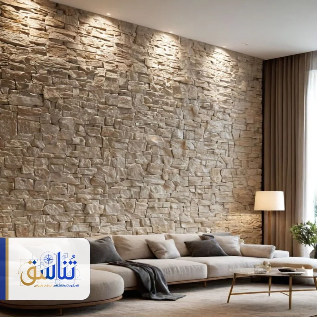تركيب تكسيات حجر بالرياض