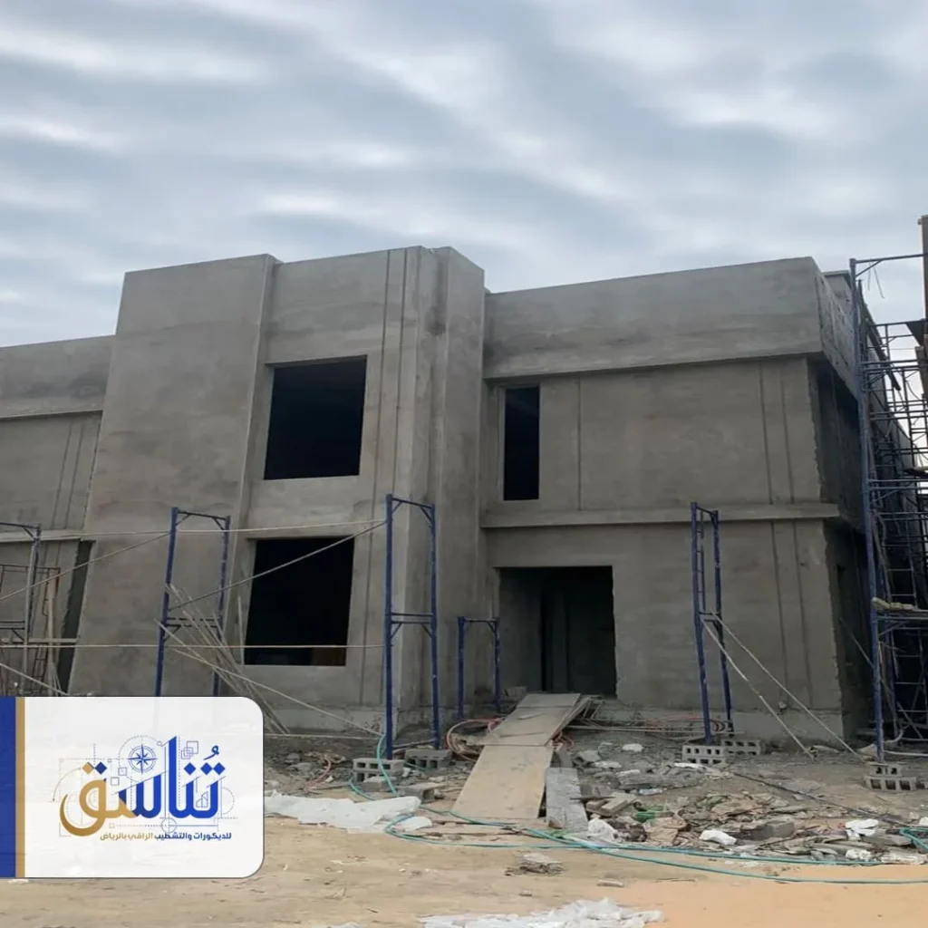 مقاولات عامة وتشطيبات الرياض