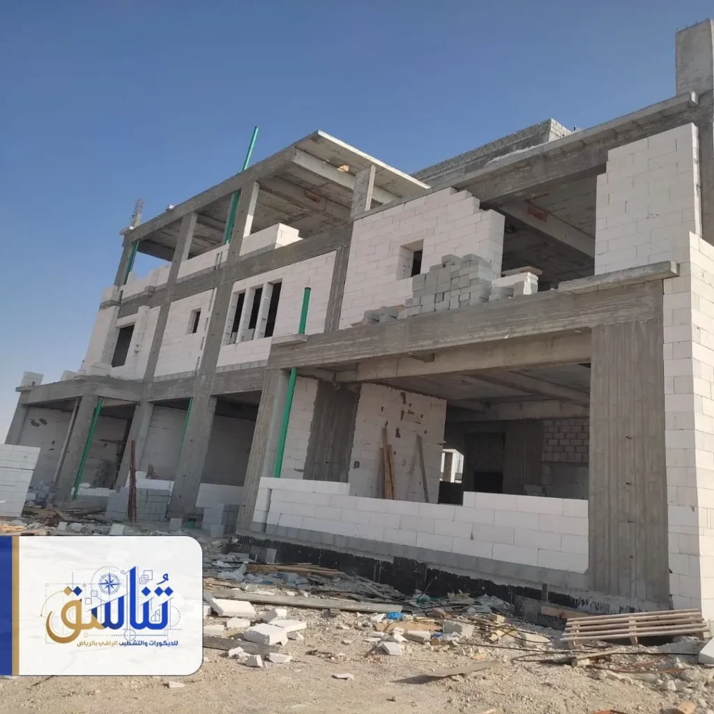 تشطيب عماره عظم الرياض