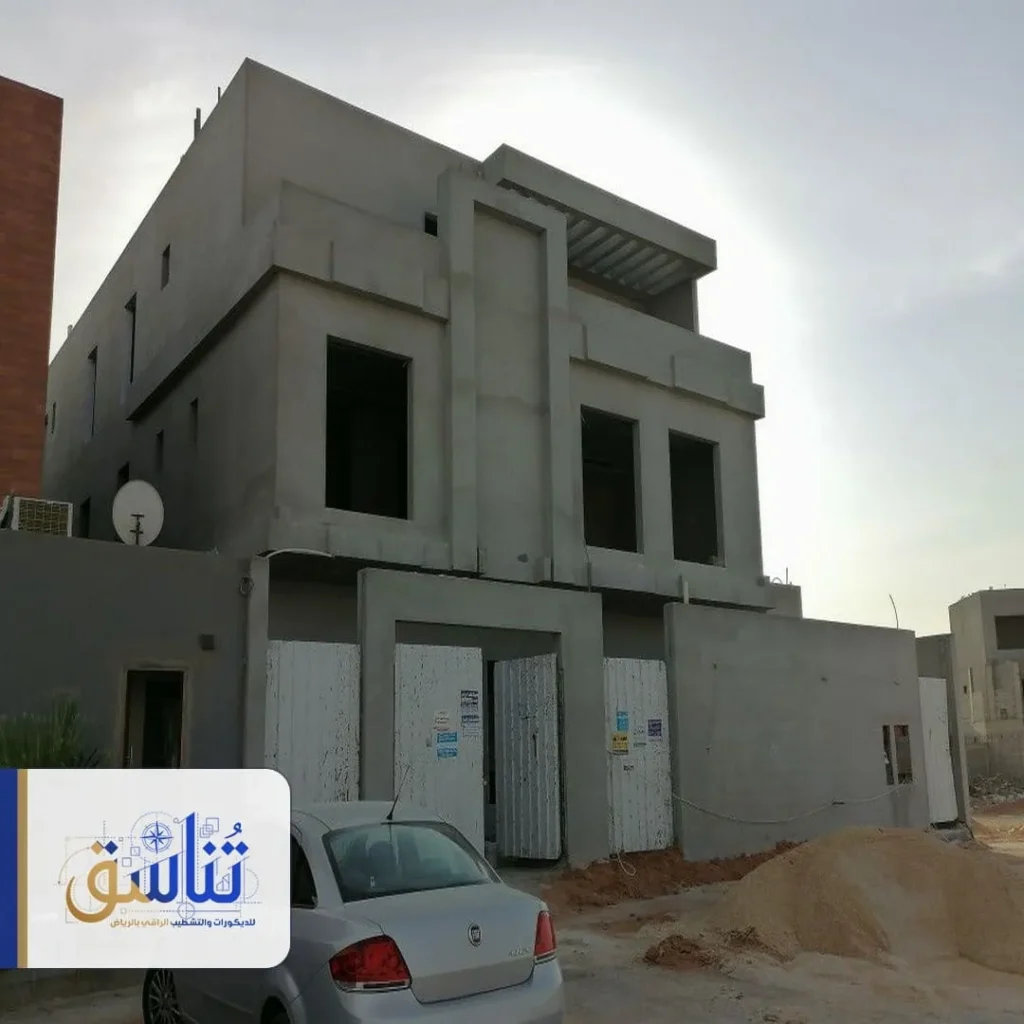 تشطيب عماره عظم الرياض