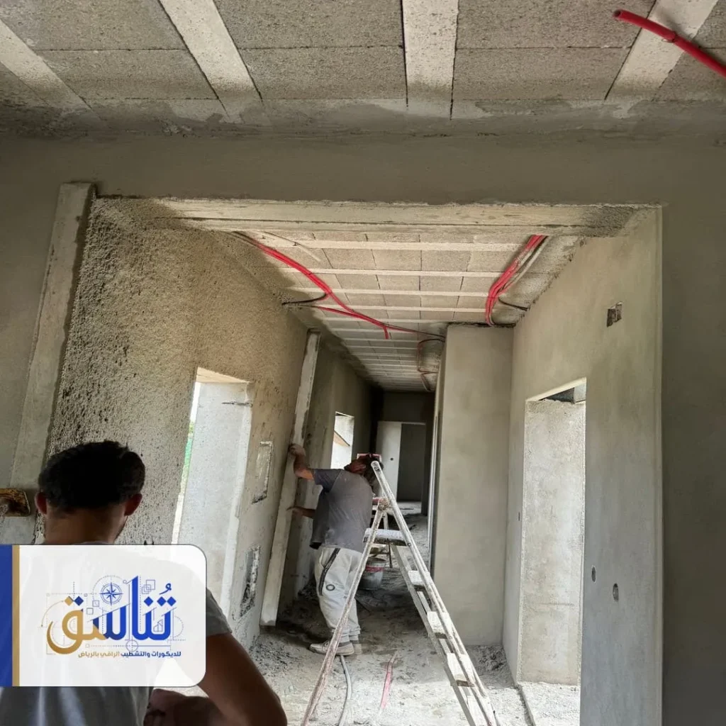 اعمال تشطيب منازل عظم