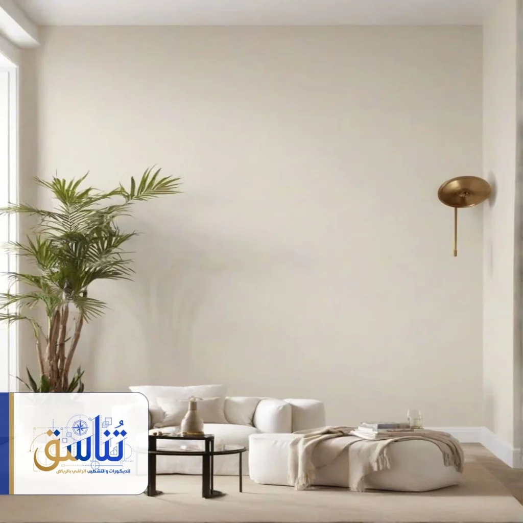 دهانات روشن شامواه الرياض