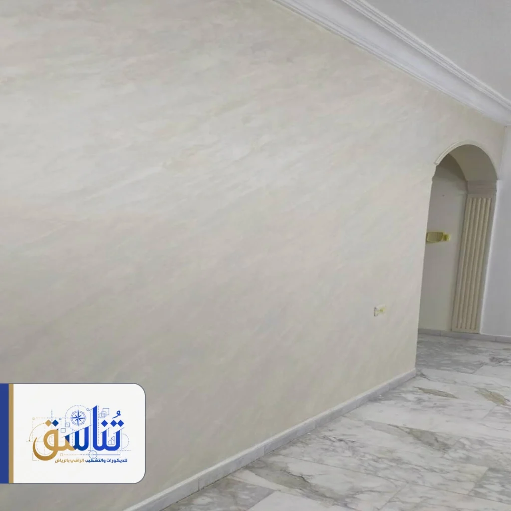 بوية مطفي الرياض