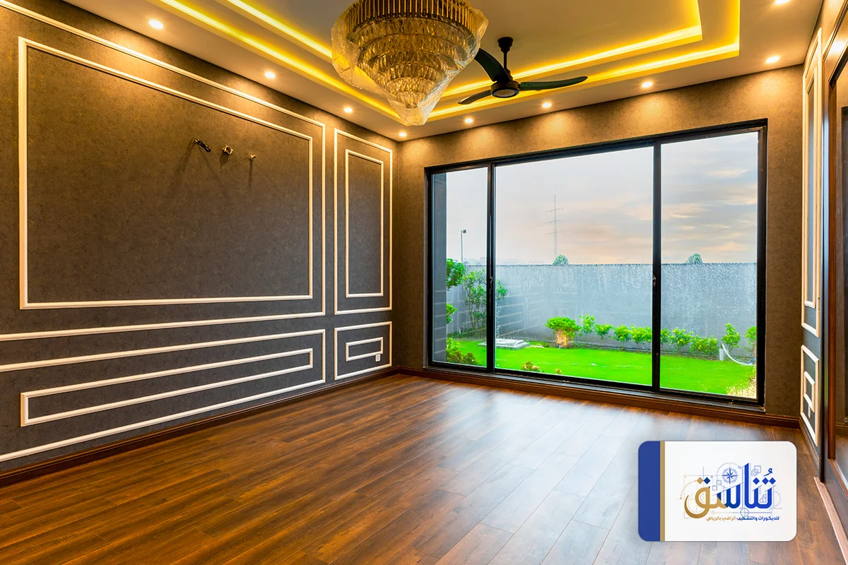 ديكور ماستر روم الرياض