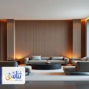 بديل الخشب للصالات حي العارض بالرياض