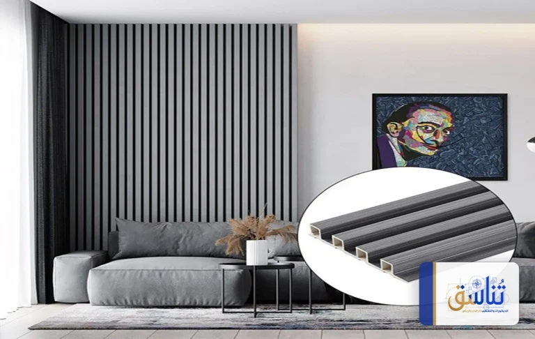 ديكورات جدران بديل الخشب الرياض