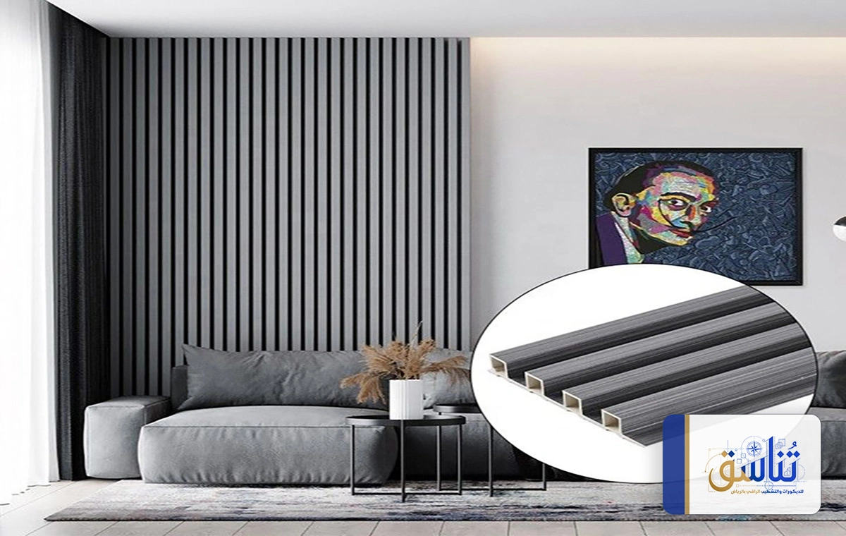 ديكورات جدران بديل الخشب الرياض