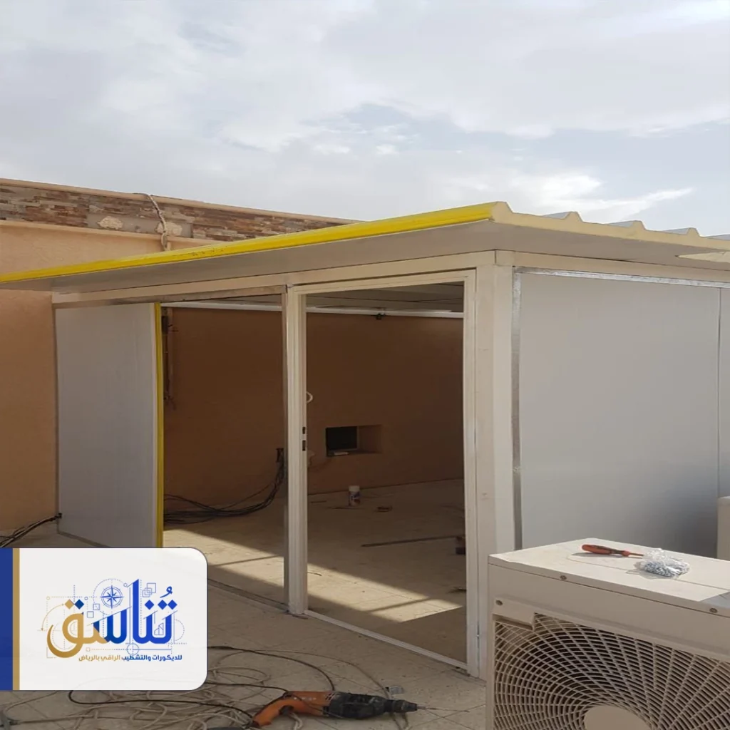 بناء غرفة للحارس