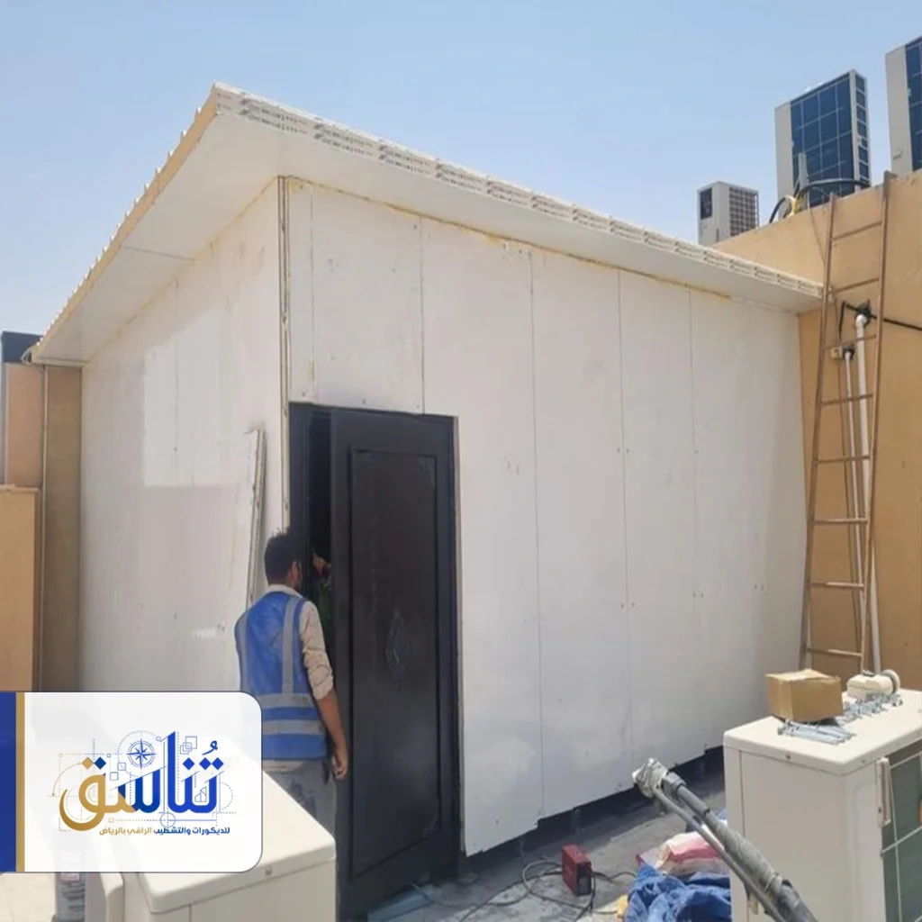 بناء غرفة للحارس