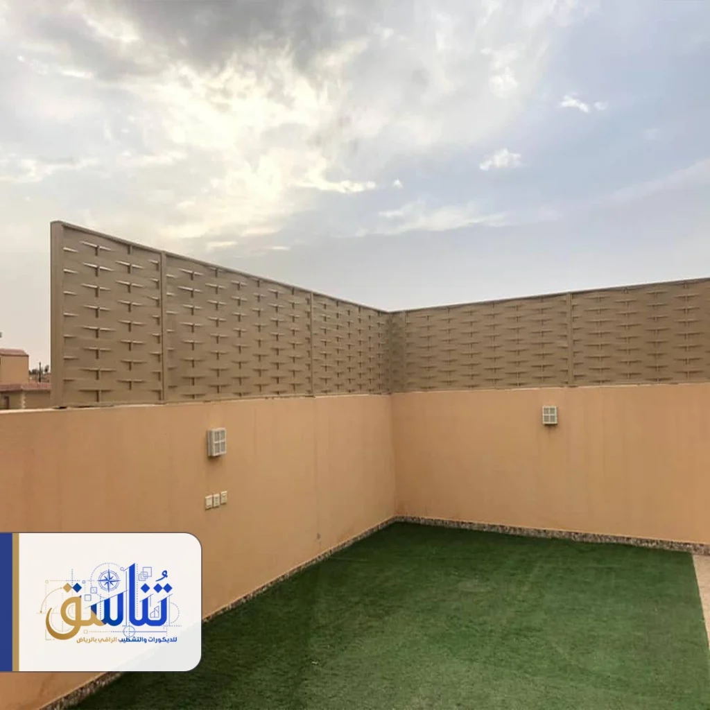 افضل سواتر للحوش حي العارض بالرياض