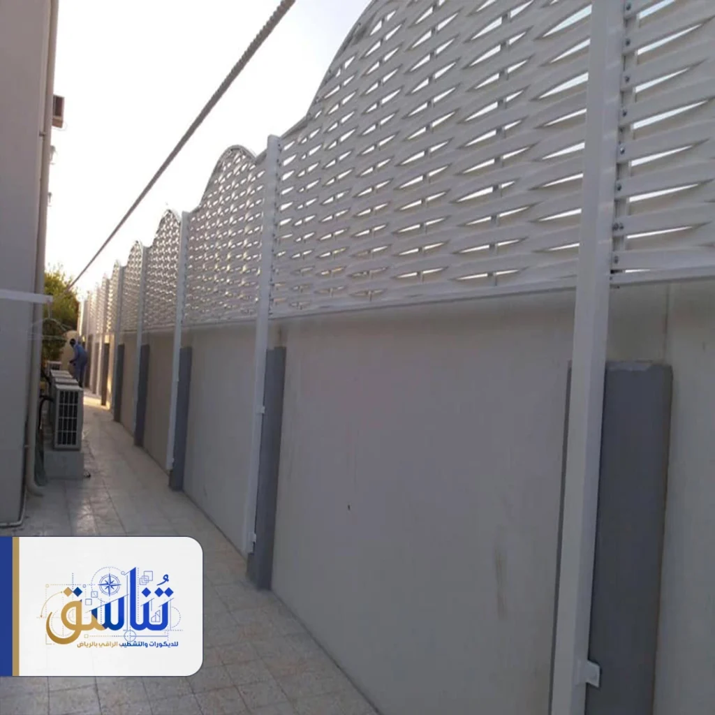 عمل ساتر للحوش بالرياض