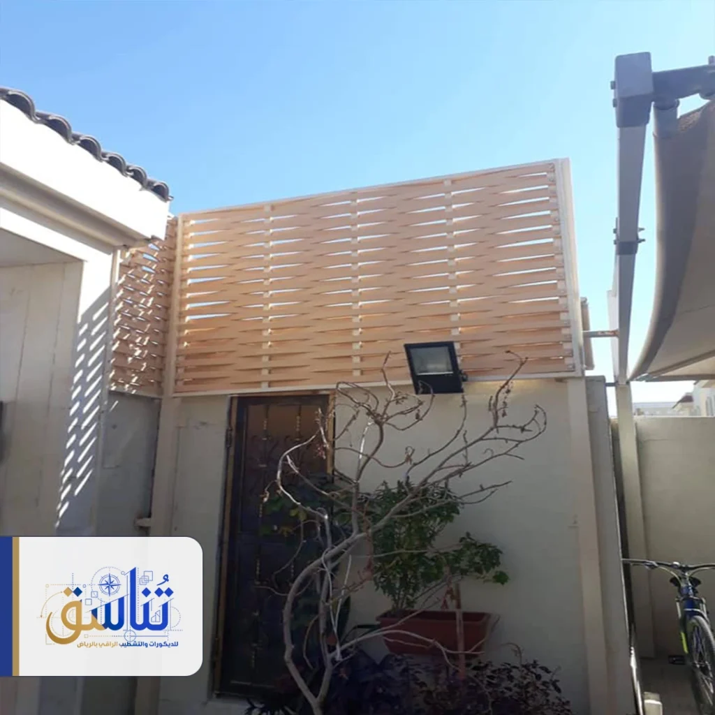 افضل سواتر للحوش حي العارض بالرياض