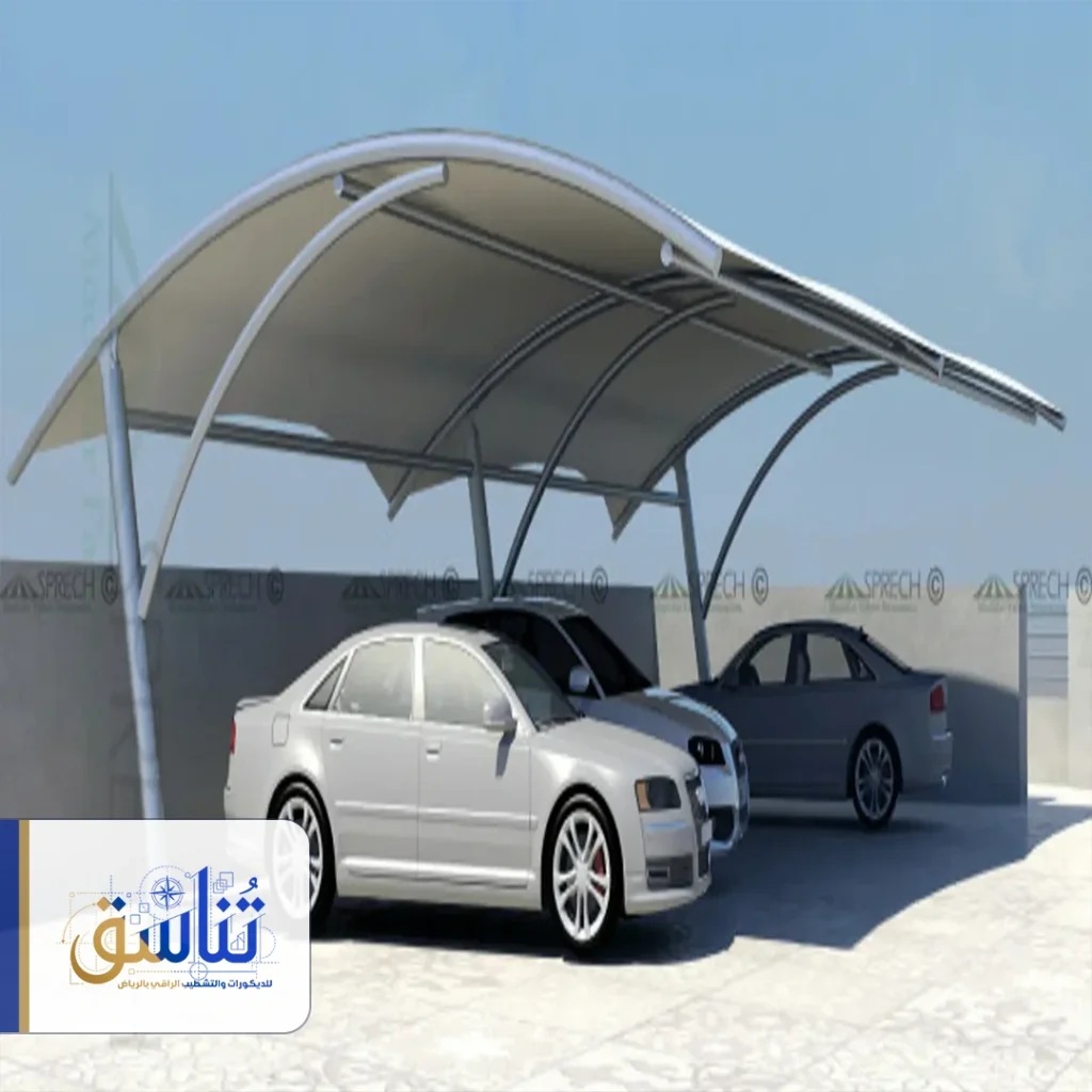 مظلات خارجية للسيارات حي النرجس