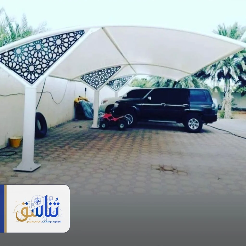 تفصيل مظلات سيارات الرياض