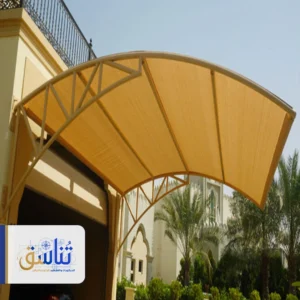 تركيب سواتر ومظلات بالرياض