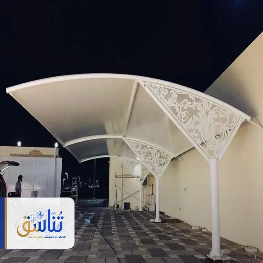 معلم مظلات وسواتر حي النرجس الرياض