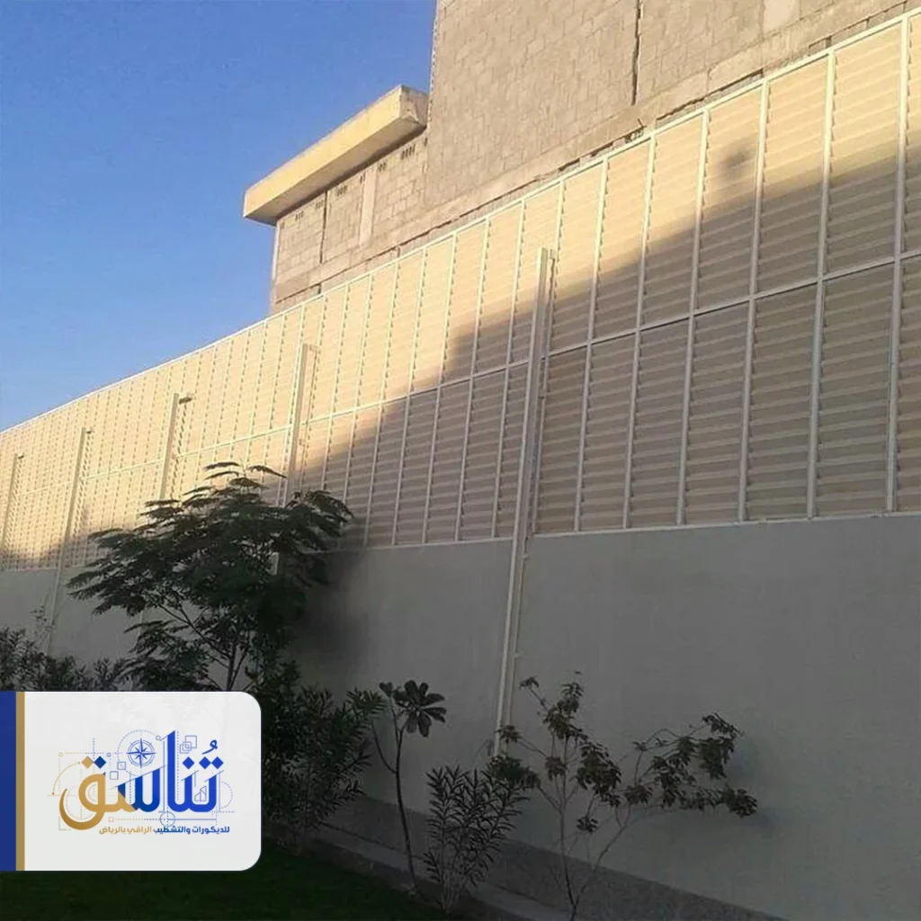 تركيب سواتر للحوش