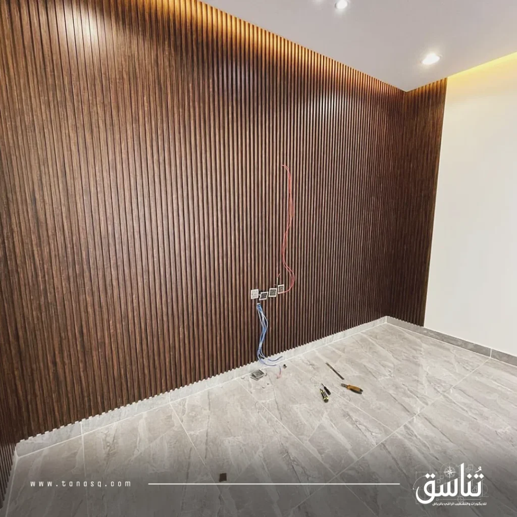 بديل الخشب الرياض | توريد وتركيب بأحدث التصاميم | تناسق الرياض للديكورات
