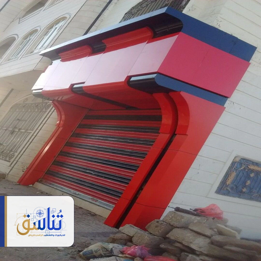 اعمال كلادينج واجهات الرياض