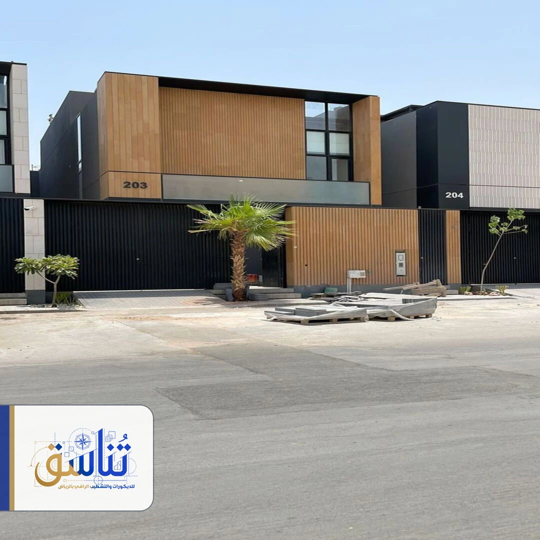 بديل خشب خارجي واجهات الرياض