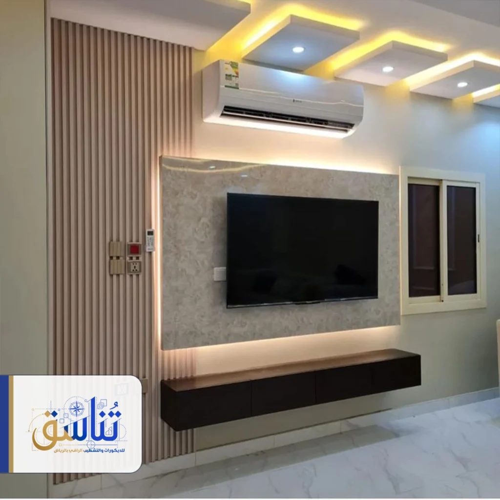 تجديد ديكور المنزل الرياض