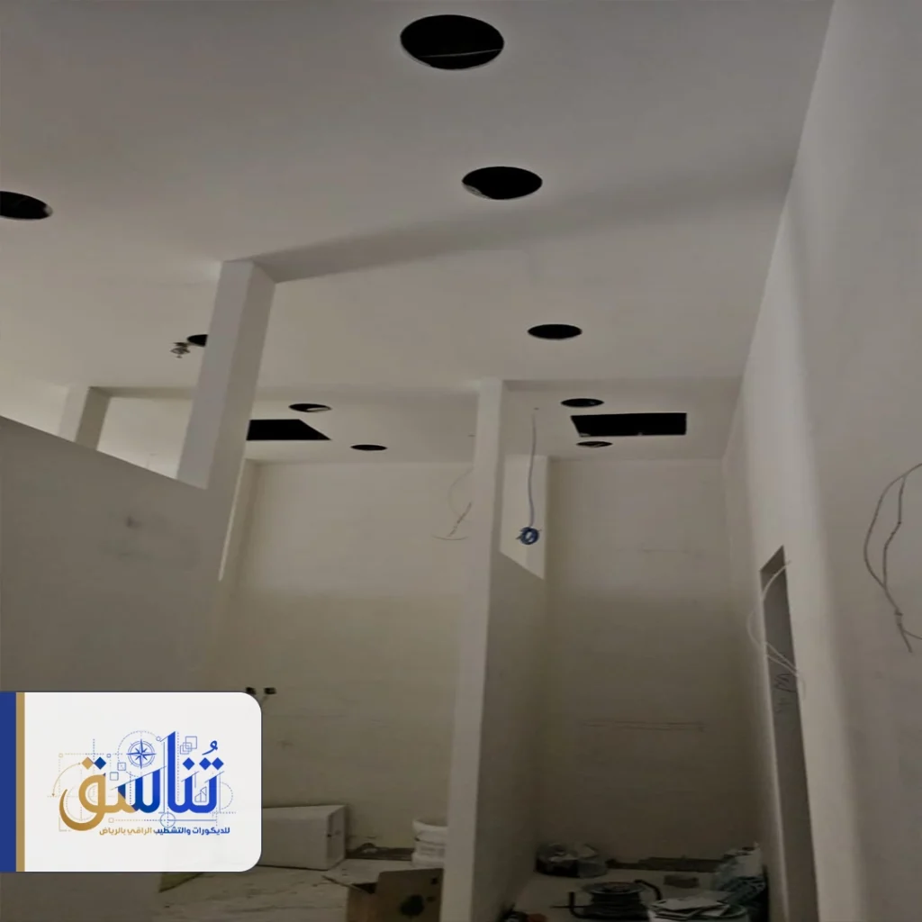 تجديد ديكور المنزل الرياض