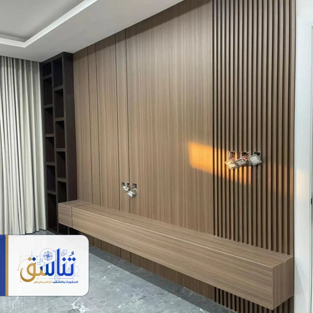 تغيير ديكور البيت بالرياض