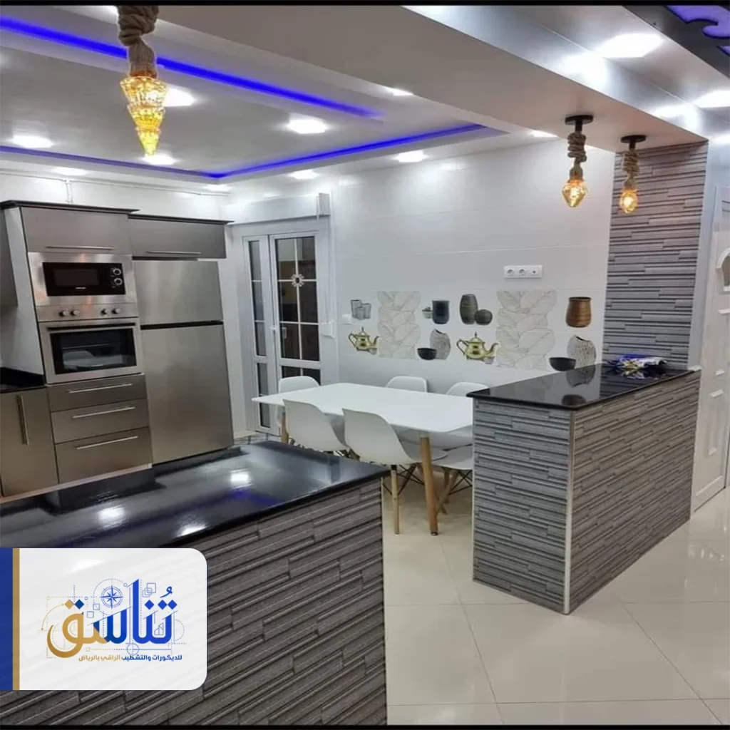 ترميم ديكورات